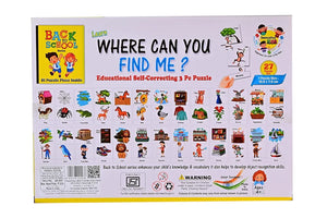 Olympia Games and Toys Back to School Series 27 Puzzle Set for 4+ Age Kids