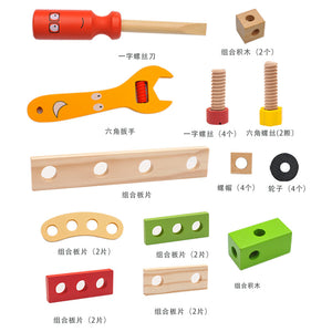 Wooden Nut Disassembly Toolbox Puzzle Development Hands-On Assembly Screw Nut