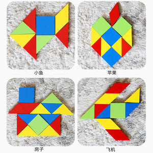 CPC CE Early Education Kids Wooden Geometric Matching Puzzle Diy Jigsaw Puzzle Brain Concentration Training Game Kids