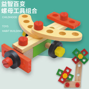 Wooden Nut Disassembly Toolbox Puzzle Development Hands-On Assembly Screw Nut