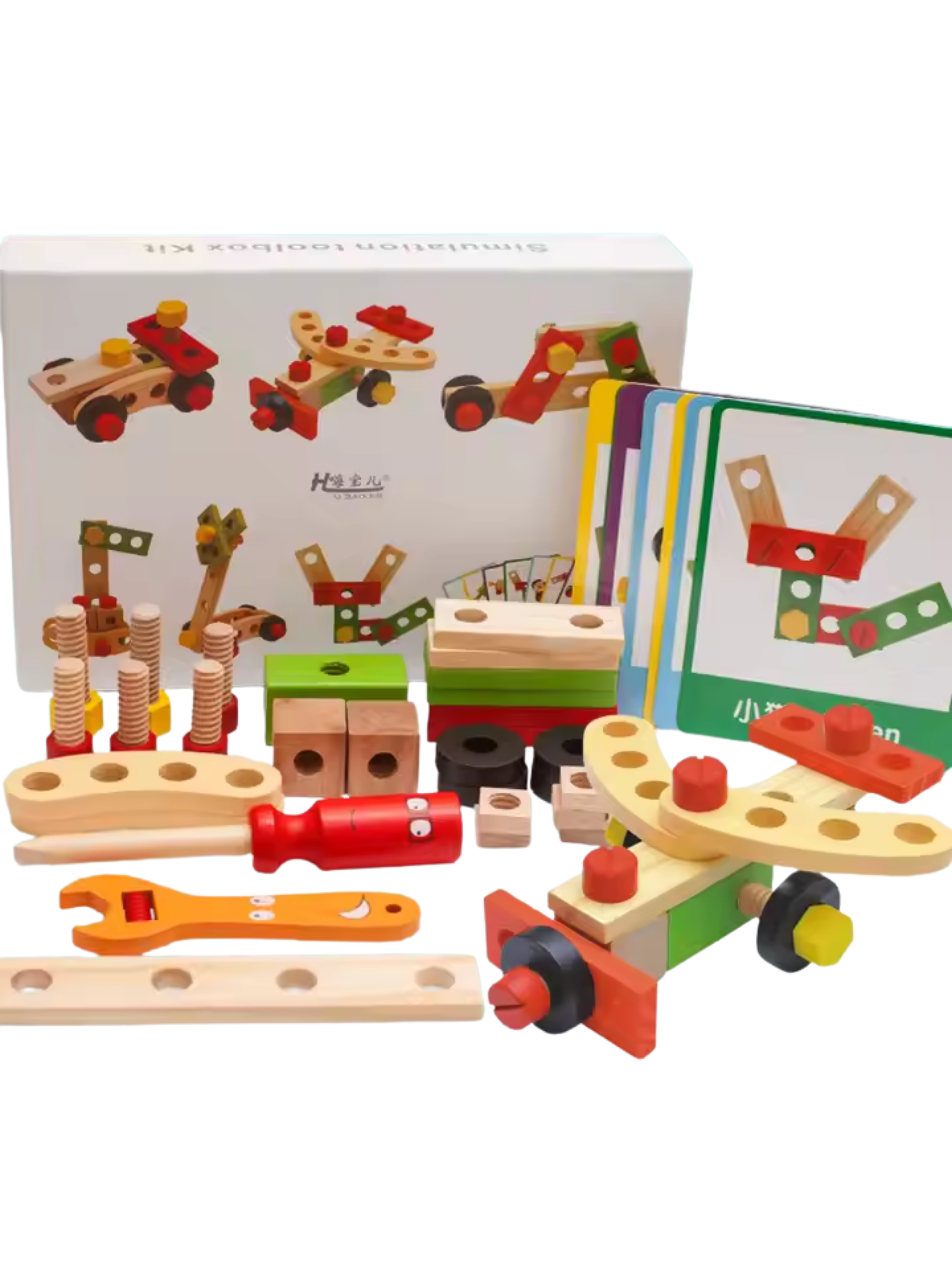 DIY Nut & Bolt Workshop