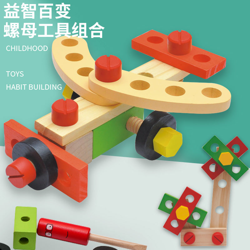 Wooden Nut Disassembly Toolbox Puzzle Development Hands-On Assembly Screw Nut